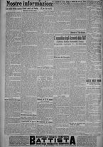 giornale/TO00185815/1917/n.93, 5 ed/004